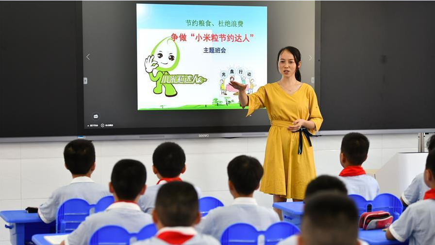 教師可行使懲戒權(quán)，是強(qiáng)化家校互信的關(guān)鍵一步