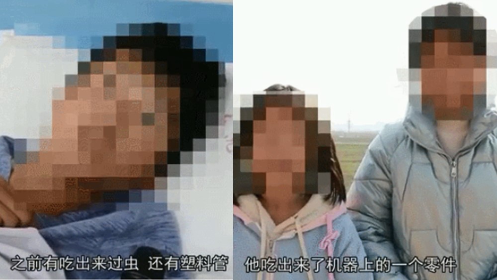 封丘師生嘔吐腹瀉事件 ，這些問題亟待厘清