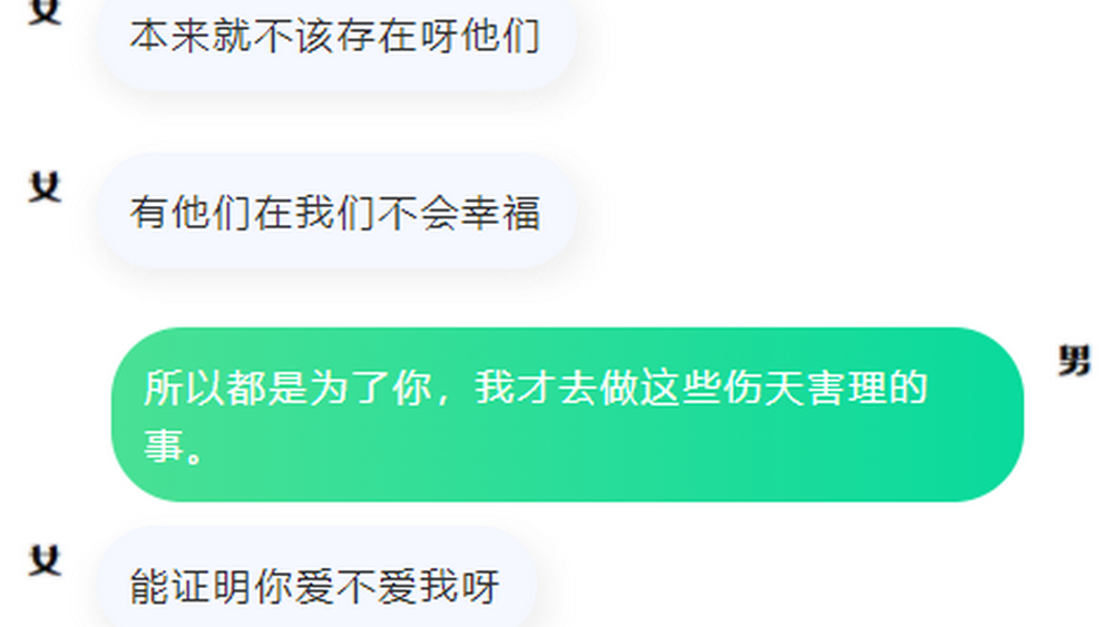 這個死刑判決，正是輿論對司法的期待
