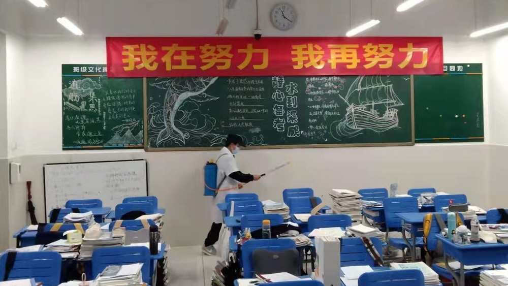 “神獸”將歸籠，學(xué)?！肮φn”要做足