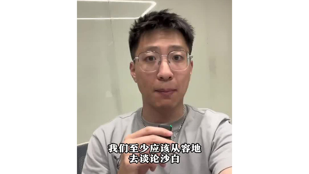 怎樣談論沙白？從容地，而非激烈地